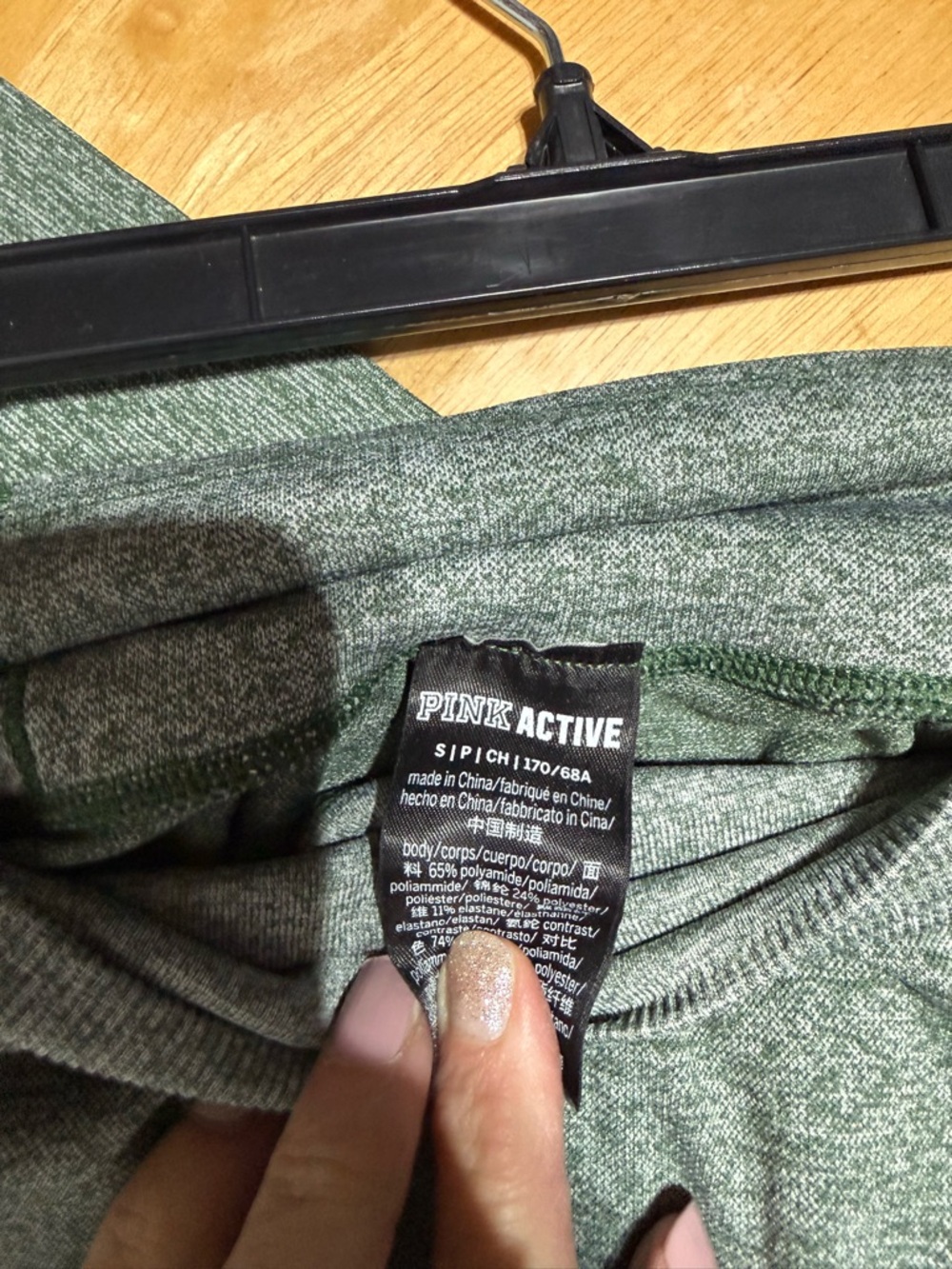 Active USA Heathered Olive Green High-Waist Kids Leggings with matching top - Picture 3 of 5